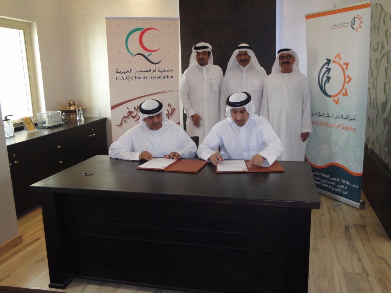 »مذكرة تفاهم بين «غرفة أم القيوين» و«الخيرية
