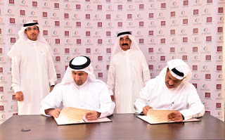 Umm Al Quwain Chamber of Commerce & Industry signs Memorandum of Understanding with UAE Council for Investors Abroad.