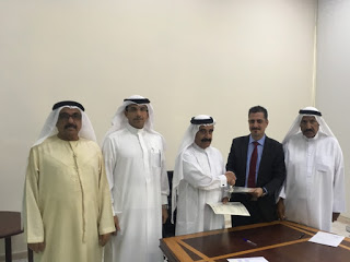 A new building in Umm Al Quwain ,,, The Chamber of Commerce Building