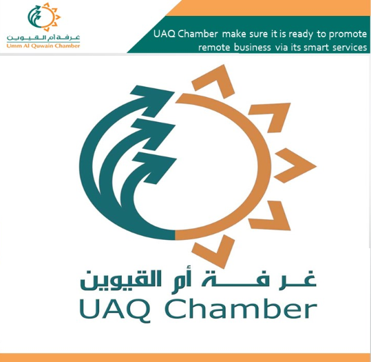 UAQ Chamber make sure it is ready to promote remote business via its smart services