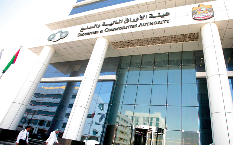 الأوراق المالية والسلع\” تطلق حزمة من القرارات لدعم الأسواق المالية في الدولة وتيسير معاملاتها\”