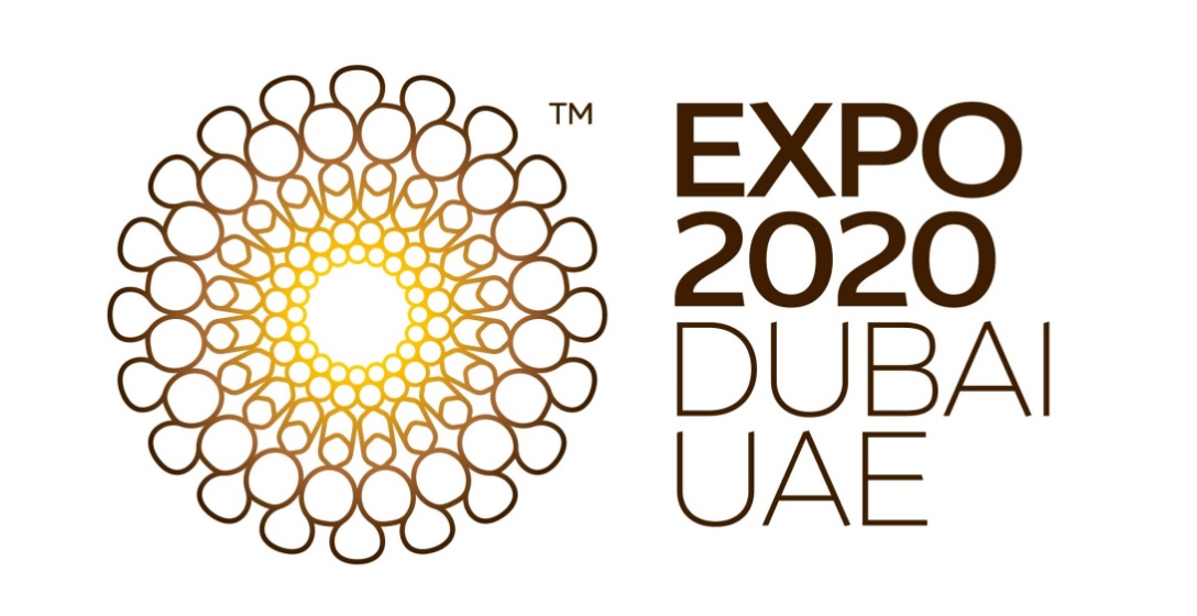 دبي expo 2020مشاركة غرفة أم القيوين في