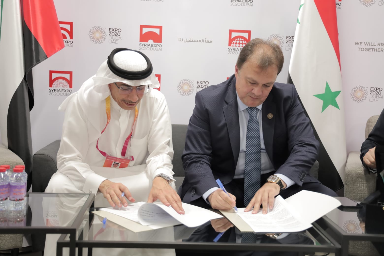 إتفاقية بشأن التعاون التجاري والصناعي بين غرفة تجارة وصناعة أم القيوين و مجلس الأعمال السوري-الإماراتي