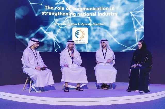 مسؤولون: تمكين ودعم أفكار الشباب يعزز الابتكار والنمو الاقتصادي