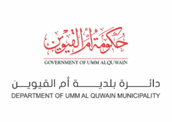 ��شعار البلدية �-1_bria